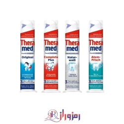 خمیر دندان پمپی ترامد اصل آلمان theramed حجم 100 میل